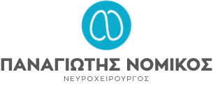 Λογότυπο Παναγιώτη Νομικού